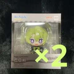 Huggy Good Smile あんスタ 巴日和 2点