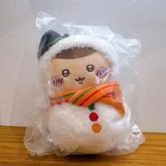 エニマイくじ　ちいかわ E賞 マスコット　くりまんじゅう