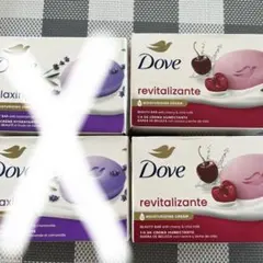 みんみん様専用