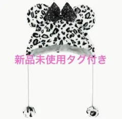 ファンキャップ フリー ミニー ヒョウ柄