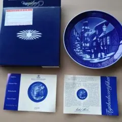 ロイヤル コペンハーゲンイヤープレート１級品 ロイヤルコペンハーゲン 1993年 イヤープレート - メルカリ