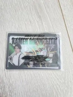 仮面ライダーゼッツ カード2枚セット＆エージェントカードケース