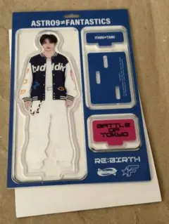 FANTASTICS BOT アクスタ 堀夏喜 - メルカリ