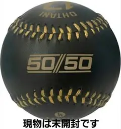 大谷翔平 プリントサイン入り記念ボール 50/50 ⑨ MLB 公式 大谷翔平 50/50 記念 プリントサイン ボール 50