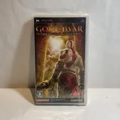 ゴッド・オブ・ウォー 落日の悲愴曲