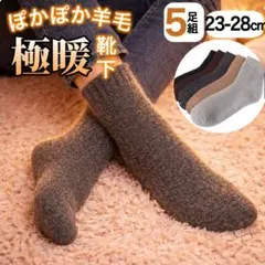 Item thumbnail for item 476ea27b-b529-49a0-990f-748632735b13