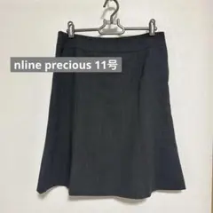 【青山】ダークグレー nline precious フレアスカート 11号のサムネイル
