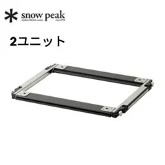 2025年最新】スノーピーク IGT セパレートの人気アイテム - メルカリ