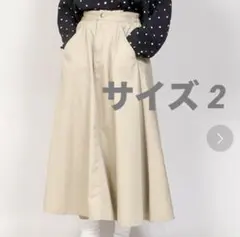 Item thumbnail for item 911a8ebb-f000-41d7-a2c3-1b1e31dcf6b7