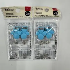 DAISO ディズニー バンドクリップ ミッキー 2個　25周年ジュビリーブルーのサムネイル