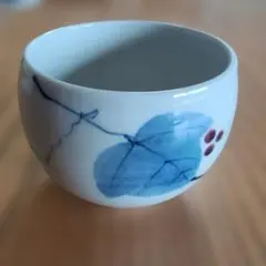 砥部焼　湯飲み 陶器 　葉っぱ柄 　和食器
