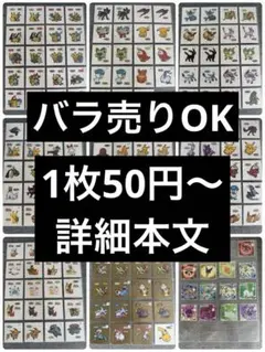 Item thumbnail for item d579e995-6644-46d8-82b7-2fb5376010bc