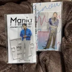 SnowMan目黒蓮 アクリルスタンド　２つセット