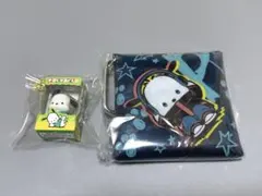 ポチャッコ　Solid＆Cool マルチケース　チョコボックス　キーホルダー