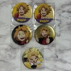 上鳴電気 缶バッジ まとめ売り 僕のヒーローアカデミア ヒロアカ