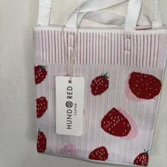 【即購入OK】ニットショルダーバッグ2way イチゴ柄 白