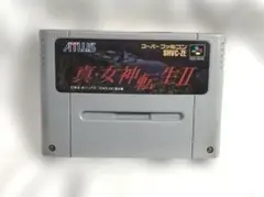 女神転生 ファミコン