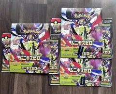 空箱　ポケモンカード　ムニキスゼロ　ボックス　3BOX