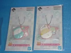 A★非売品★一番くじ すみっコぐらし バスタイムH賞 選べるラバーチャーム2種