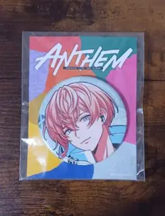 パラライ　ANTHEM　御山京　缶バッジ
