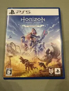 PS5 Horizon Zero Dawn Remastered