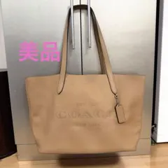 美品　コーチ　トートバック　ベージュ