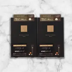 nオーガニック vie リンクルパック エッセンスマスク