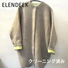 2025年最新】エレンディーク ラクーンカーディガンの人気