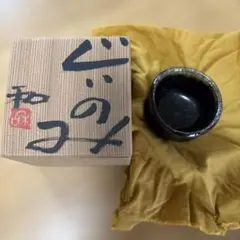 Item thumbnail for item ecf2223e-8785-4ea6-9779-8aaedced72b3