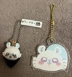 ちいかわ モモンガ くら寿司 フィギュア キーホルダー