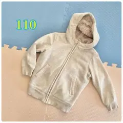 ボアジャケット