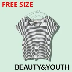 BEAUTY＆YOUTH　ボーダー　カットソー　白×黒　フリーサイズのサムネイル