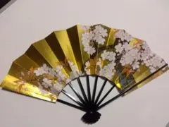 Item thumbnail for item 2a85f097-1267-45cd-ac95-7df1e6e1d5a7