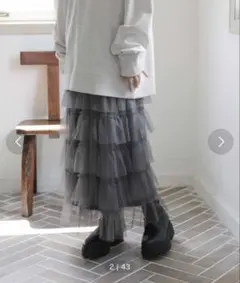 LOWRYSFARM フリルチュールスカート