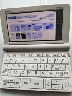 電子辞書 CASIO EX-word AZ-SV4750edu - メルカリ
