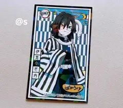 鬼滅の刃 伊黒小芭内 ばかうけ キラキラオリジナルステッカー シール