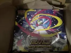 MEGA 拡張パック メガシンフォニア　ポケモンセンターセット