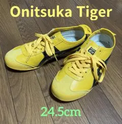 【オニツカタイガー】MEXICO66 イエロー／ブラック24.5cm