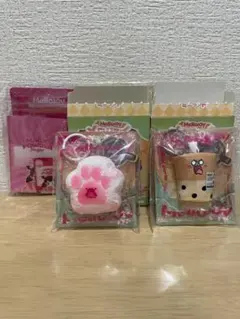 新品内袋未開封】Mellojoy メロジョイ ミニランド 肉球 タピオカ