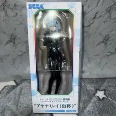 ☆SEGA☆新世紀エヴァンゲリオン 綾波レイ フィギュア☆