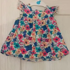 Item thumbnail for item 2df26dbd-8da2-4110-a9d5-f8ee32270183