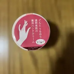 【商品説明見てください】lyljy1111様 リクエスト 2点 まとめ商品