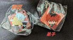 葬送のフリーレン　シュタルク＆アイゼン　ストラップ 2個セット