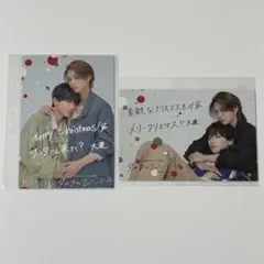 岩濑洋志 小西詠斗 直筆サイン ポラロイド Amazon | SEEK风尚画报/風尚画報 2024年8月号 岩瀬洋志/小西詠斗 B表紙