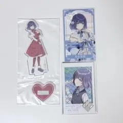 学園アイドルマスター　秦谷美鈴セット