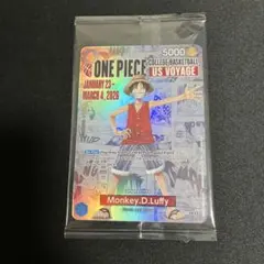 未開封】ワンピース ルフィ バスケ カレッジ プロモカード US限定 #2