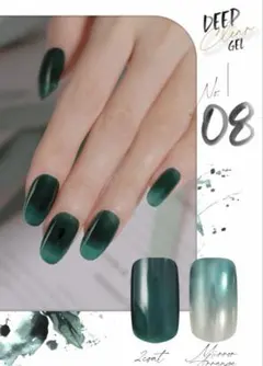 ネイル工房 DEEP CLEAR 08 深みの透明感 グリーン