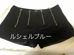 ルシェルブルー　ショートパンツ