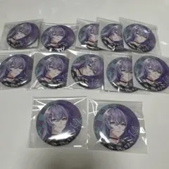 星導ショウ iCouleur 缶バッジ 15個セット - メルカリ