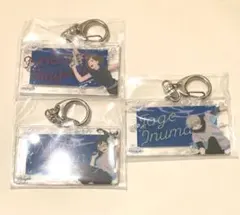 セガラッキーくじ　呪術廻戦　ネームキーチェーン